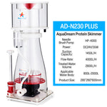 Protein Skimmer 170-370 Gal Ocean Coral Reef Fish Saltwater Aquarium Pump