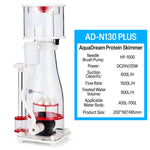 Protein Skimmer 70-150 Gal Ocean Coral Reef Fish Saltwater Aquarium Pump